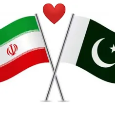 Pakistan love Iran