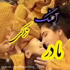 تولدحضرت فاطمه (ع)و روزمادر برشما بانوان مبارک