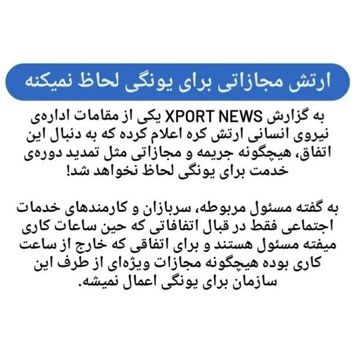 هعییی🙃🥲