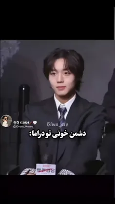 ولی این دو بشر