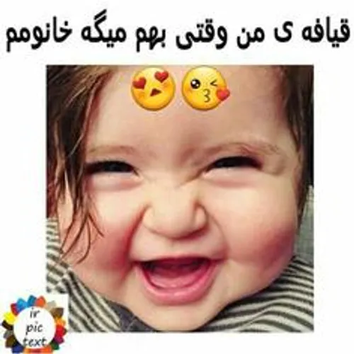 سلام