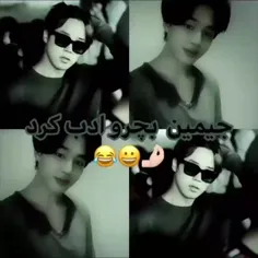 جیمین🙉🙈🙊