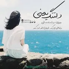 تنهایی