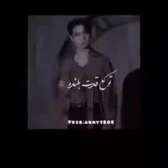 تو که قدت بلنده... 