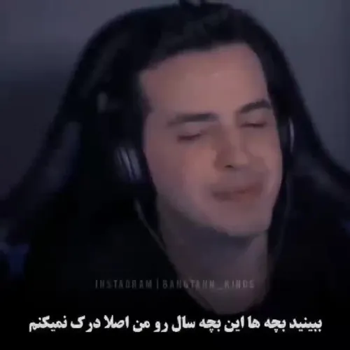 ادامه پست قبلی: