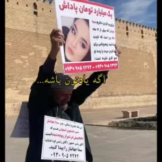 لطفا کپی کنید. به امید خدا پیدا میشه