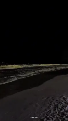 چه آرامشی داره...