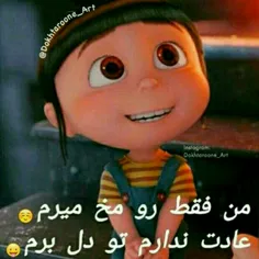 اووووفففف😄