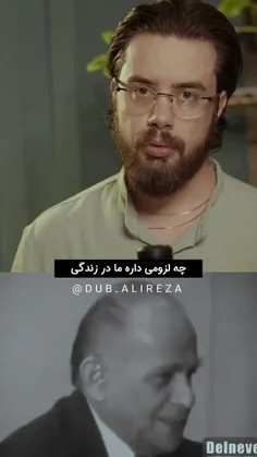 از ترک عادت های بد کوچیک شروع کن