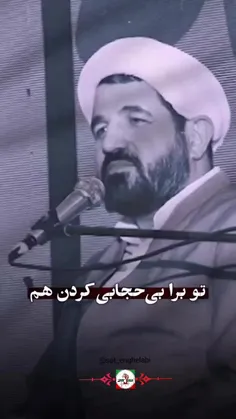 سید حسن نصرالله