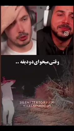 پشمام