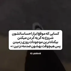 عه من 🥀