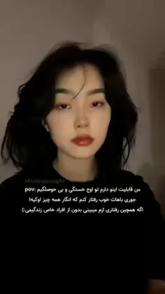 @m_t_army 🙂🥺🌚🖤🚬