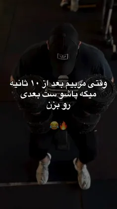 ظلمه ظلللللللمممممممممم:)