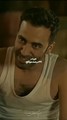 حق 😂
