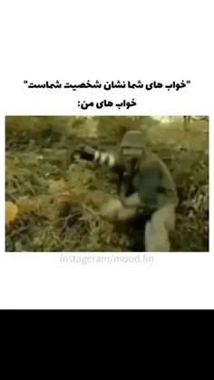 انتظارش رو نداشتم😂😂