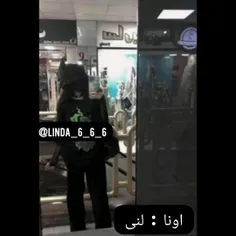 کونِ لقه هرکی که حرف بزنه پشت مآ .mn👾🎀