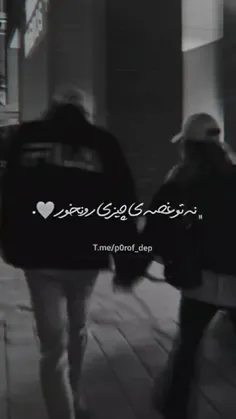 نه ط غصه چیزی رو نخور:)