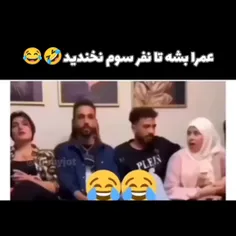 بکوب لایکو
فالو کن
کامنت بزار