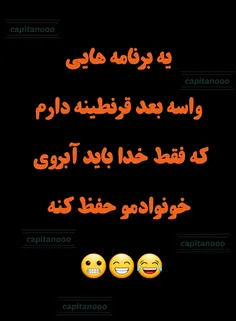 خدا رحم کنه🤦‍♂️😂