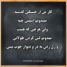 #پست_جدید#تیکه_دار #تیکه_کلفت #تیکه_خاص #تیکه_سنگین #تیکه