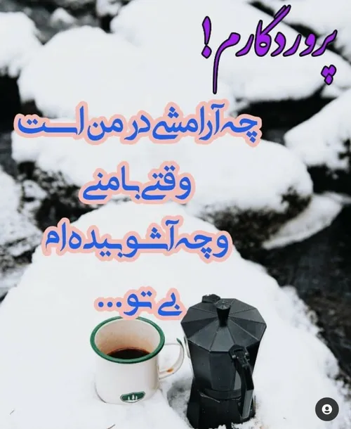 خاص بینظیر