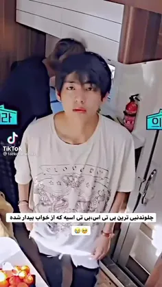 شخصی vkook.bts 34240134