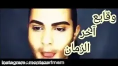 علائم آخر زمان فیلم کاملش حتما ببینید 