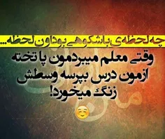 طنز و کاریکاتور irannn 10626563