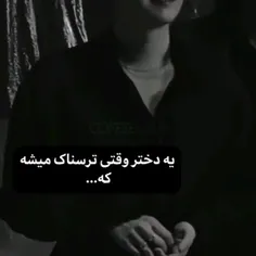 عه من:) 