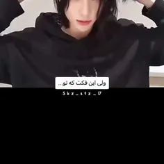 شبیه کسی که دوستش داری!!