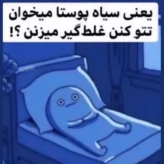 آخری جر خوردم