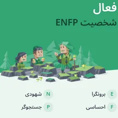 اووووو انتظارش رو نداشتممممم