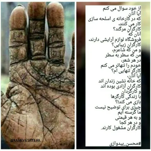 ایا,,,,,