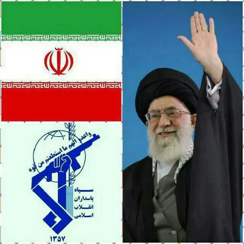 هیهات که اگر یار بخواهی و نباشم