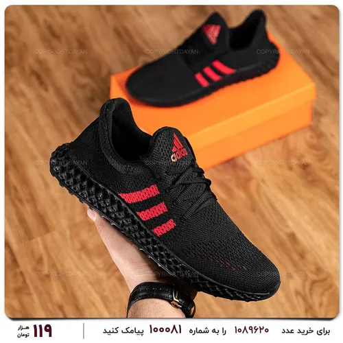 کفش مردانه Adidas مدل 12666 - خاص باش مارکت