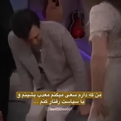 هعی خداااا