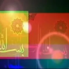 اردیبهشت شیراز سالگرد شهید عبدالحمید حسینی