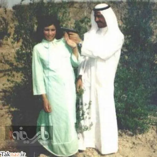 شوخی رومانتیک صدام حسین با همسرش!!!