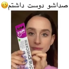 روتین دندون 😂اسم بهتری پیدا نکردم🖐🏻😂