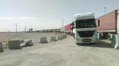 بستن مرز مهران توسط معترضین به افزایش عوارض غیر قانونی و 