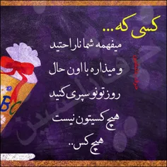 عاشقانه ها mahdikhan25 29346832