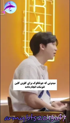 این قسمت غیبت لاین 😂😂😂