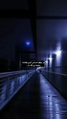 تو کامنت بگید چی براتون اومد✨