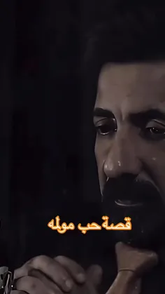 اجــــمل مافـــي الحـــب هــوه الـــجنون🌝🖤.؟⤹: