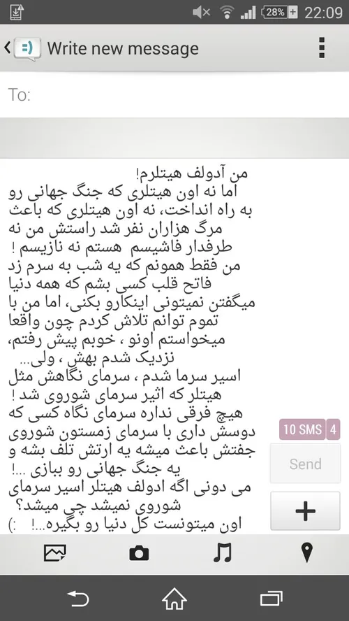 هرکی درکش کرد لایک کنه