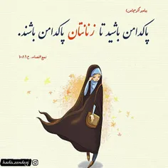 #لبیک_یامهدی #ظهور_نزدیک_است #لبیک_یا_مهدی #لبیک_یاحسین #