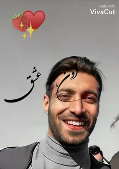 من دلم پیر شد برنگشتی😭😭