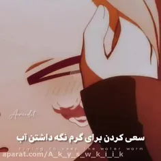 اخه کی قسمت جدیدش میااااااااااد مردم از صبر کردن 😭😭