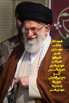 #رهبرم #امام_خامنه_ای #رهبر #سید_علی